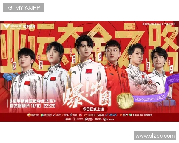 和平精英专题深入分析FPX战队的快速崛起与战术创新之路