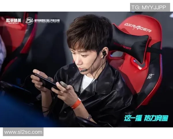 和平精英评论：深入分析BLG战队的防守反击策略及其成败得失