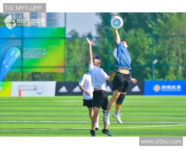 广州飞盘队与西安飞盘队赛后状态分析与表现评估