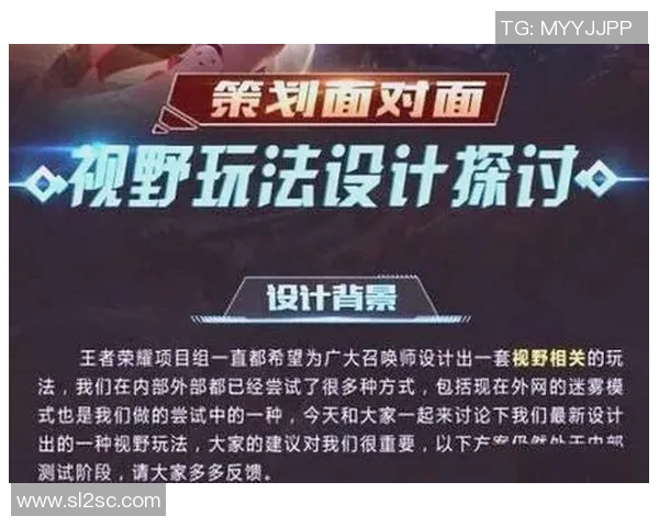 王者荣耀新手必看状态入门指南助你快速上手游戏技巧与策略 王者荣耀新手必看状态入门指南助你快速上手游戏技巧与策略