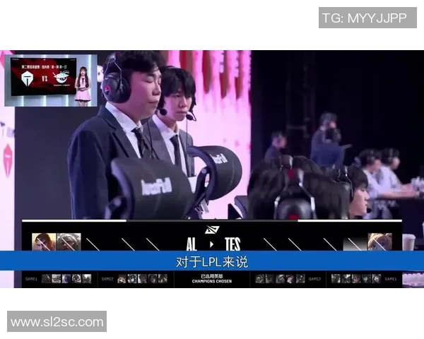 聚焦王者荣耀TES战队的比赛经验与策略分享探讨 聚焦王者荣耀TES战队的比赛经验与策略分享探讨