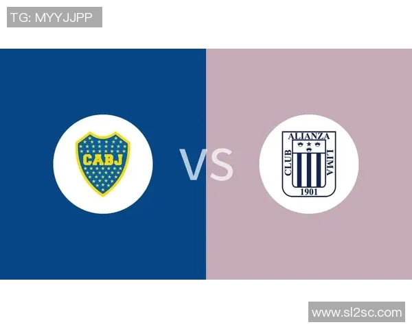 博卡青年对阵巴西竞技精彩比分直播全程跟踪与分析