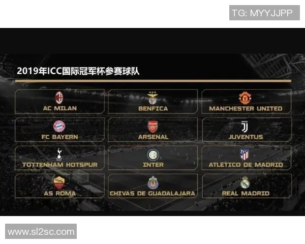 巴西与德国在国际杯的巅峰对决历史回顾与精彩瞬间解析