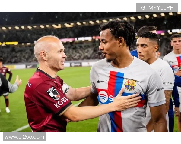 巴萨与神户胜利的对决展现足球魅力与技术的巅峰较量