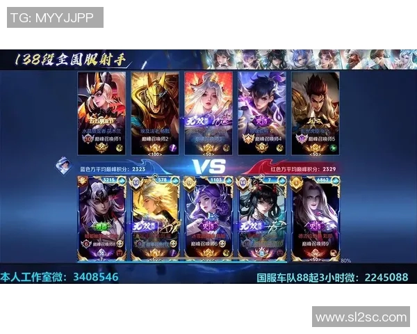 布林狮子强势挑战休城队伍展开激烈对决期待精彩表现与胜利荣耀 布林狮子强势挑战休城队伍展开激烈对决期待精彩表现与胜利荣耀