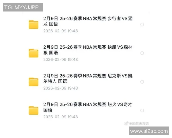 快船对阵监网直播精彩赛事回顾与分析全程直播不容错过