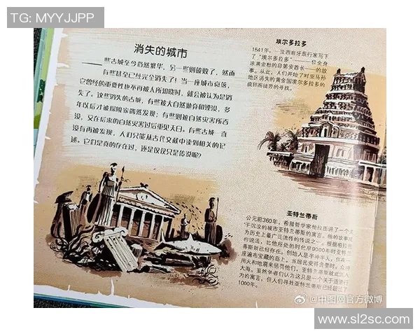 探索索博斯洛伊的历史与文化遗产之旅揭秘古老文明的魅力与智慧