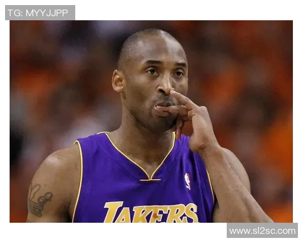 科比传奇:从篮球场上的黑曼巴到全球偶像的奋斗与荣耀 科比传奇:从篮球场上的黑曼巴到全球偶像的奋斗与荣耀