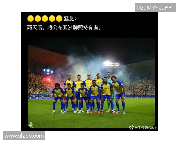 费哈与塔亚文的巅峰对决谁能在赛场上笑到最后