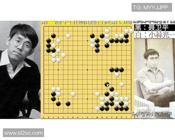 阿尔法狗在团体赛中展现超凡实力与人类棋手的激烈对抗