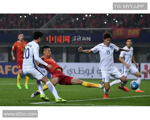 2017年中国足球队与韩国队激战回顾与精彩瞬间分析
