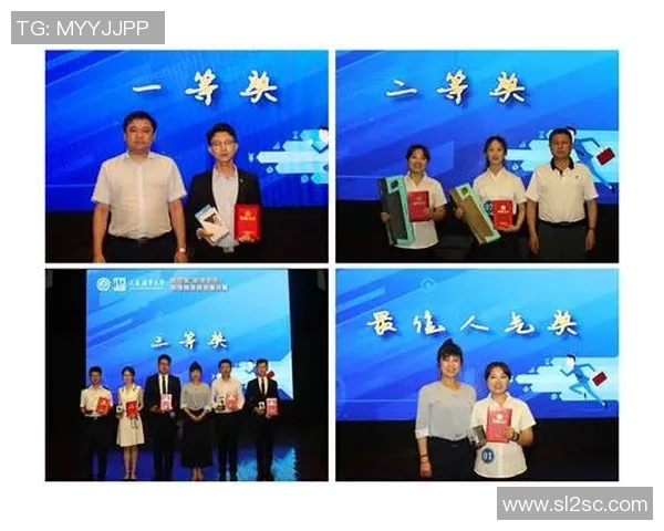 于德豪的成长之路与职场挑战：从基层到行业领军人物的奋斗故事