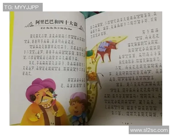 付豪的奋斗历程与成功秘诀揭秘，激励年轻人追逐梦想的故事