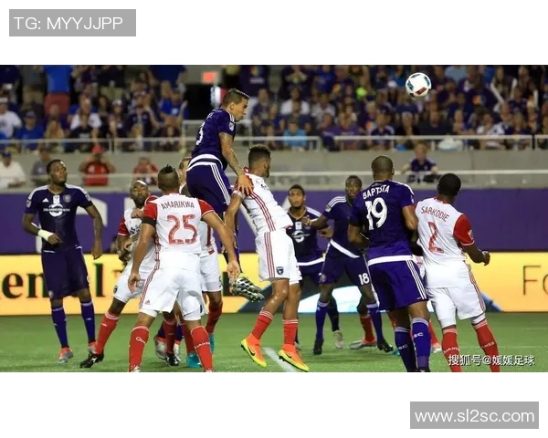 华盛顿特区联与纽约城的激烈对决谁能在这场比赛中笑到最后