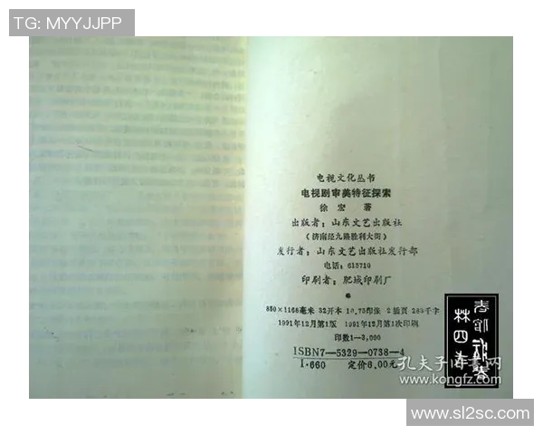 廖三宁:从音乐才子到文化传播者的多元人生探索与成就之路 廖三宁:从音乐才子到文化传播者的多元人生探索与成就之路